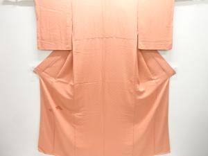 青海波模様織り出し付け下げ色無地着物